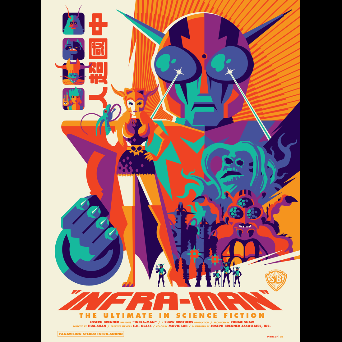 INFRA-MAN limited edition screenprint – strongstuffstore