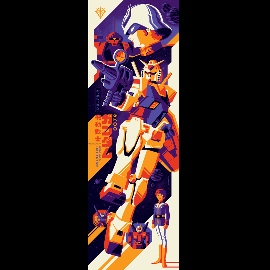 RX-78 regular edition screenprint – strongstuffstore