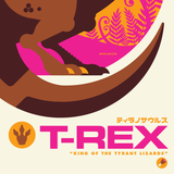 T-REX limited edition screenprint