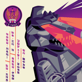 GODZILLA vs. MECHAGODZILLA II japanese edition screenprint