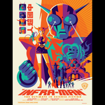 INFRA-MAN limited edition screenprint