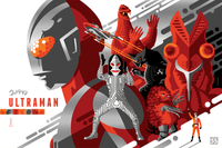 ULTRAMAN variant edition screenprint