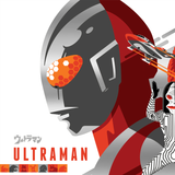 ULTRAMAN variant edition screenprint